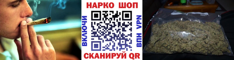 Виды наркотиков купить Морозовск Псилоцибиновые грибы СК Codein Меф COCAIN ГАШИШ
