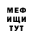 Амфетамин VHQ lion staryi