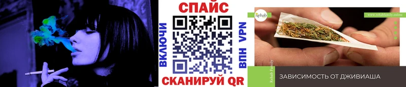 blacksprut ссылки  Морозовск  БУТИРАТ GHB 