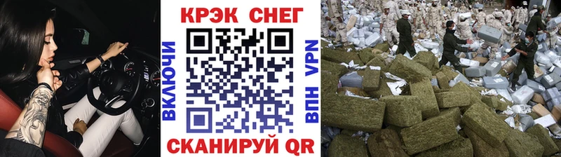 Cocaine Боливия  дарк нет формула  Морозовск 