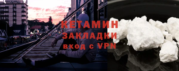 дурь Медногорск