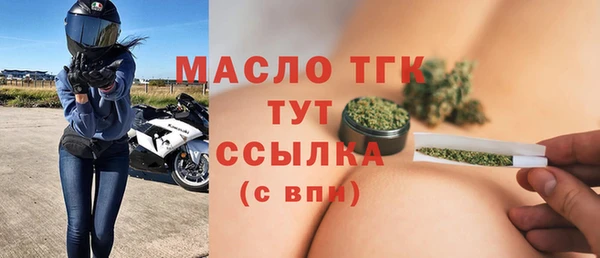 прущий лед Медвежьегорск