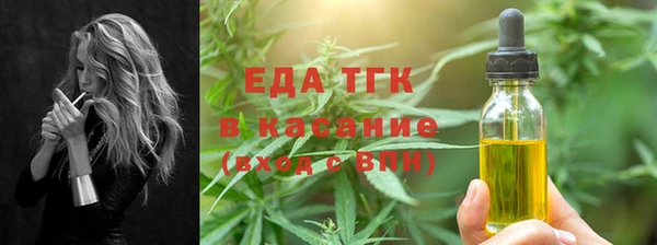 COCAINE Мегион