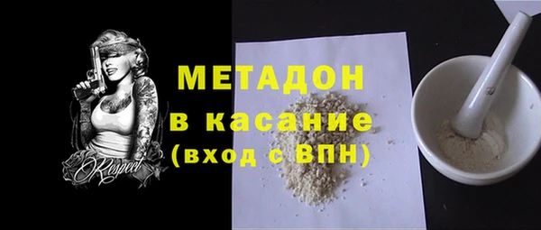 ECSTASY Майский