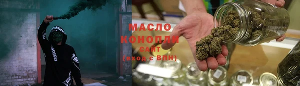 прущий лед Медвежьегорск