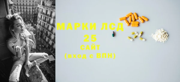 COCAINE Мегион