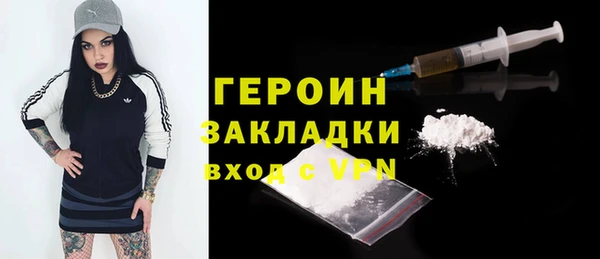 прущий лед Медвежьегорск