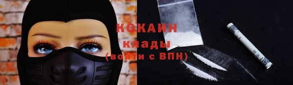 прущий лед Медвежьегорск