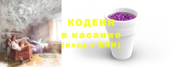 прущий лед Медвежьегорск