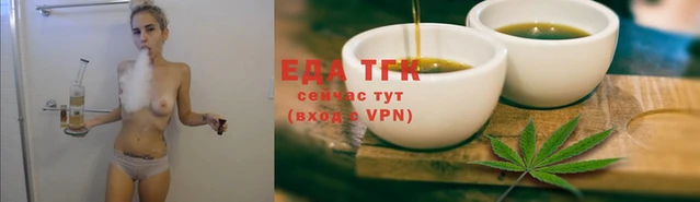 COCAINE Мегион