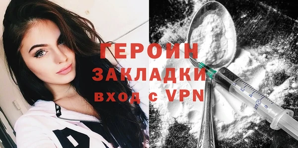 шишки Магадан
