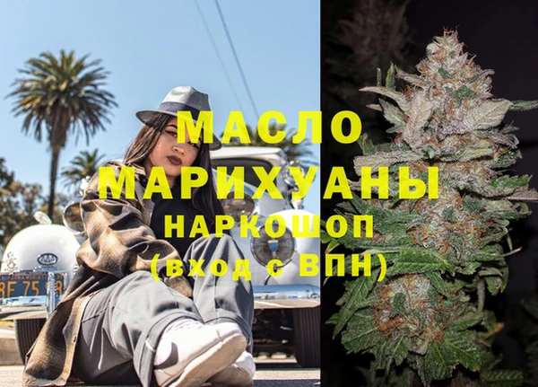 ECSTASY Майский