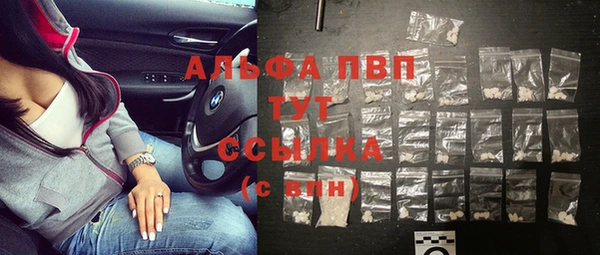 COCAINE Мегион