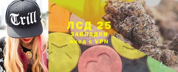 COCAINE Мегион