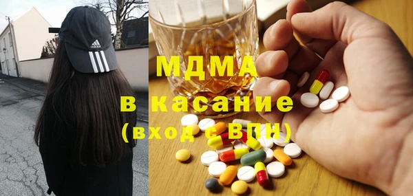 прущий лед Медвежьегорск