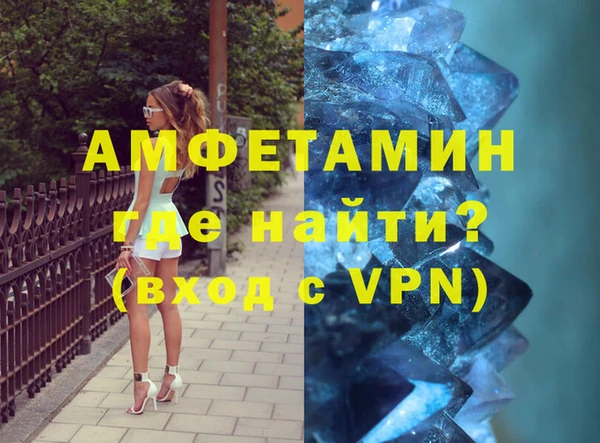 ECSTASY Майский