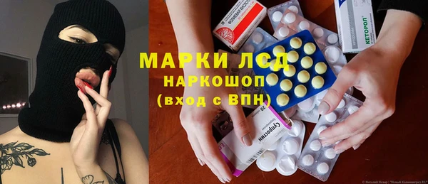 дурь Медногорск