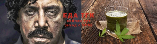 прущий лед Медвежьегорск
