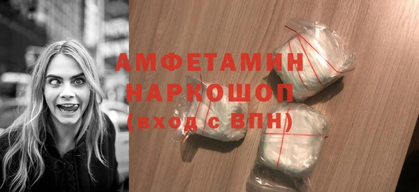 прущий лед Медвежьегорск