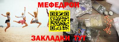 дистиллят марихуана Гусиноозёрск