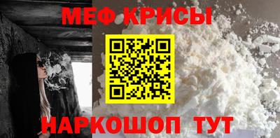бошки Гусь-Хрустальный