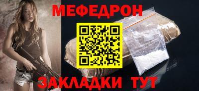 ешки Бузулук