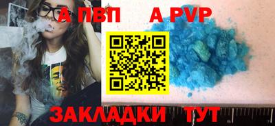 герыч Бугуруслан