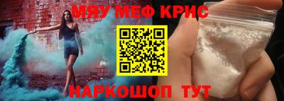 мет Гусев