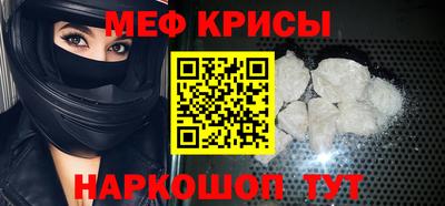 дистиллят марихуана Гусиноозёрск