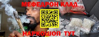 герыч Бугуруслан