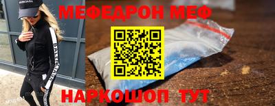 дистиллят марихуана Гусиноозёрск