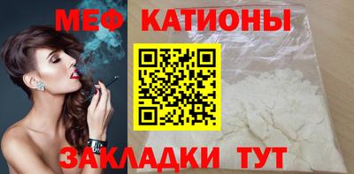 ешки Бузулук