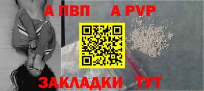 бошки Гусь-Хрустальный