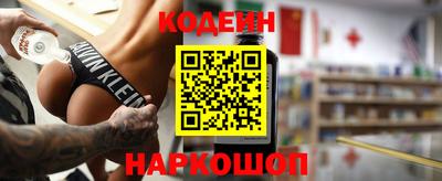 бошки Гусь-Хрустальный