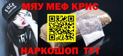 мет Гусев