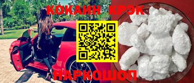 бошки Гусь-Хрустальный