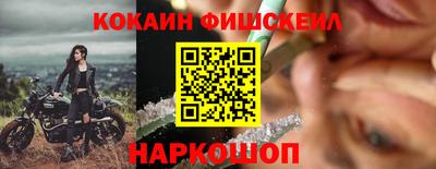 бошки Гусь-Хрустальный