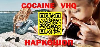 бошки Гусь-Хрустальный