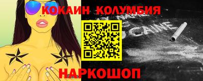 дистиллят марихуана Гусиноозёрск