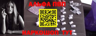 мет Гусев