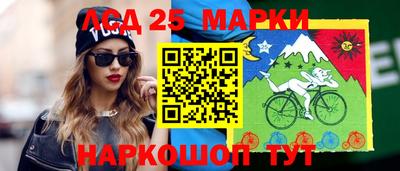 бутик Азнакаево