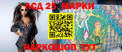 дистиллят марихуана Гусиноозёрск