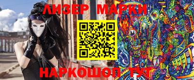 мет Гусев