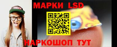 дистиллят марихуана Гусиноозёрск