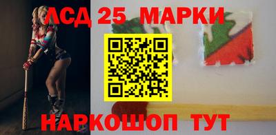 ешки Бузулук