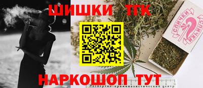 мет Гусев