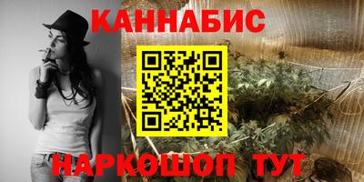 ешки Бузулук