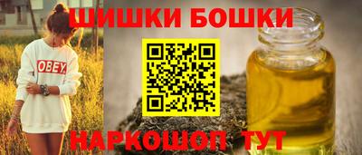 мет Гусев