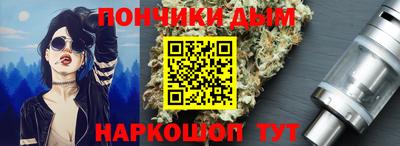 дистиллят марихуана Гусиноозёрск