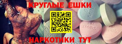 дистиллят марихуана Гусиноозёрск